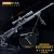 Import Jedi for survival PUBG snipe M24 short bag snipe rifle gold model AWM all-metal key from China