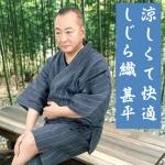 Jinbei traditional Japanese men`s clothing