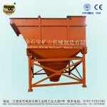Jinshibao Mining Company New Product Sludge Thickener