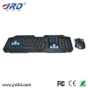 JRD-KM002 Cheap Wireless Gaming Keyboard and Gaming Optical Mouse Combo