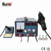 Kaisi Mobile Phone Welding 3 in 1 SMD Hot Air Soldering Rework Station With 3A DC Power Supply