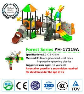 Kids toy forest outdoor playground
