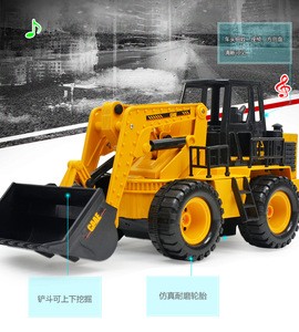 KOMAY 2.4G 6 Channel Alloy Metal Remote Control Loader RC Construction Truck Excavator Bulldozer