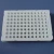 Import labware plastic 96 well PCR plate from China