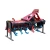 Import Land Cultivation Machines Farming Tiller Motoculteur Cultivator from China