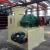 lanyu roller pressed charcoal moulding machine coconut shell charcoal ball press machine