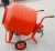Import Large capacity concrete cement mixer mortar electric concrete mixer for building construction from China