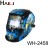 Import Large viewing Solar Mask Pro Auto darkening welding helmet with CE from China