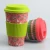Import Last Day Discount Free Sample Bamboo Reusable Coffee Cup Bamboo Fiber Coffee Cup from China