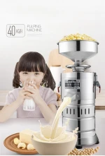 Latest Version commercial soybean milk making machine And tofu making equipment Soybean Milk Make soybean Milk machine