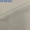 Lining mesh 88% polyester spandex fabric stretch