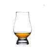 logo custom elegant whiskey glass tasting whiskey glass