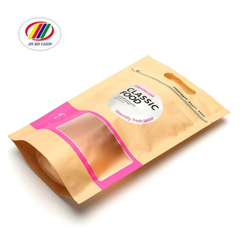 Buy Logo Customized Zip Lock Brown Kraft Paper Kids Candy Stand Up Bags ...
