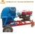 Import Low Noise Wood Crushing Machine /Wood branch Crusher / wood crushing machine For Sale from China