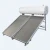 Import Lowest Price flat panel solar water heater component Flat Panel Integrated Solar Water Heater System from China