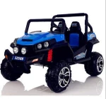 Luxury Kids Electric Car For Children Toys Ride On Car With EN71