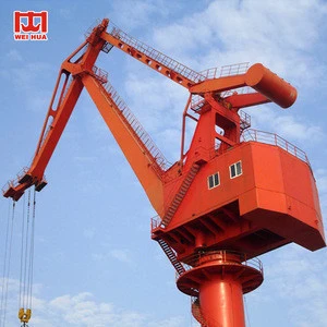 Made In China Rail Mounted Floating Crane Dock Sea Port Portal Crane Price