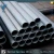 Import Made in China SS 304 seamless stainless steel pipe/stainless steel tube from China