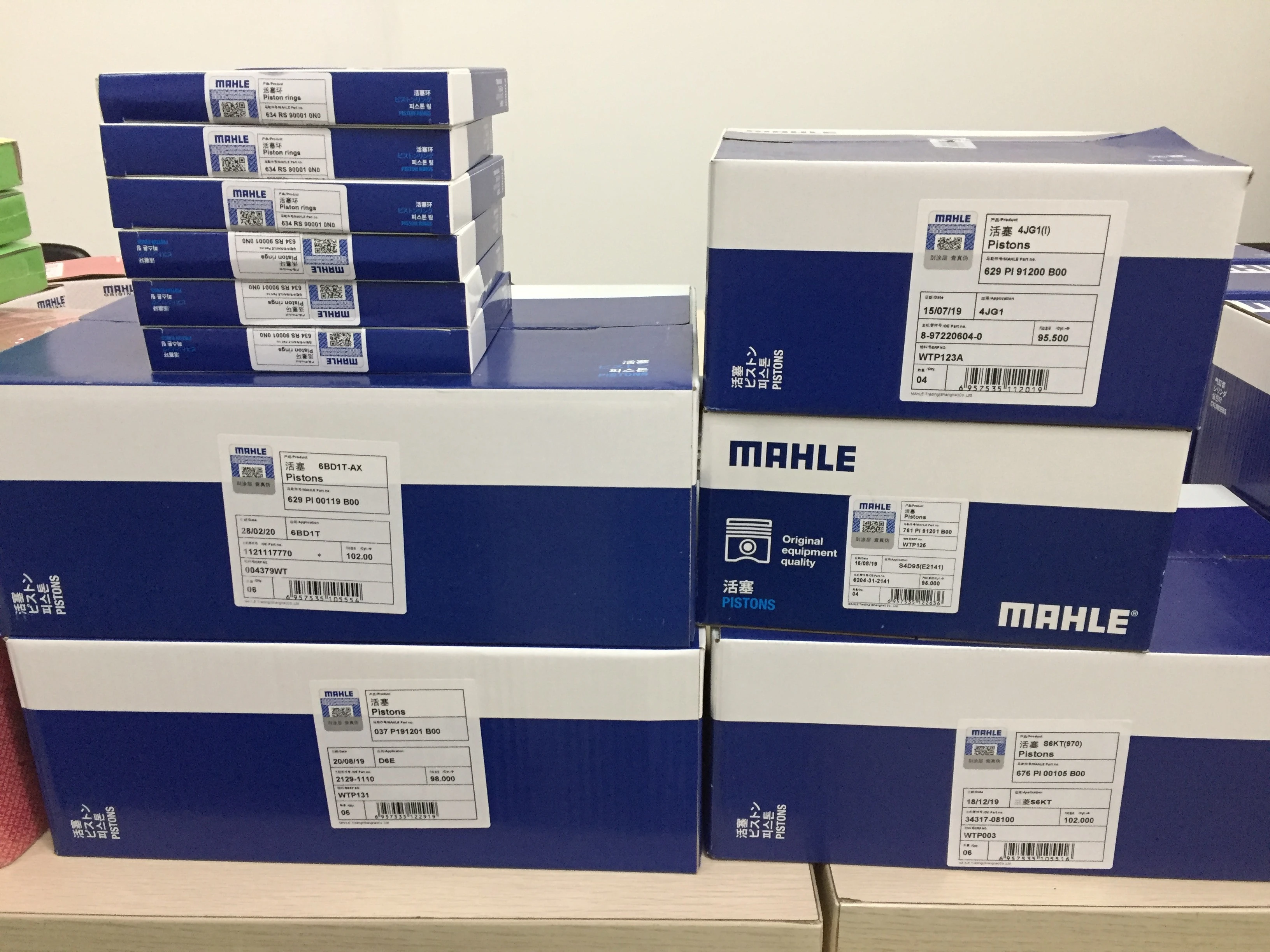 MAHLE Agent---6CT8.3 Piston Ring