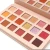 Import Make ur own brand eye makeup manufacturer 18 color makeup eyeshadow palette oem from China