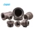 malleable iron pipe fitting black cap 1/2 black iron pipe fittings malleable iron reducing elbow black pipe fittings