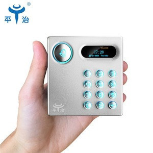 Buy Management Locks Door Access Control from Hangzhou Pingzhi ...