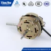 manufacturer direct selling single phase industrial fan motor Household appliances parts