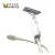 Import Manufacturer Wind Solar Hybrid 120w 200w ip65 integrated 150w 100w outdoor Solar LED Street Light from China
