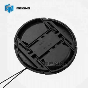 Meking Camera Snap-on Front Lens Cap Cover Hood w/ Cord for Nikon 52 55 58 62 67 72 mm