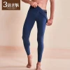 Men Thermal Underwear Long Johns [698]