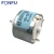 Import Men500-dc6v motor micro DC motor low speed 2mm shaft DIY small motor from China