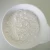 Import metakaolin  for concrete  kaolin powder from China