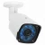 Import Metal CCTV security camera case housing and 6pcs array LED kit. from China
