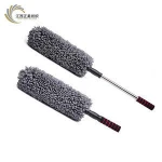 Microfiber Car Duster- Lint & car wax Free - Long Extendable Handle