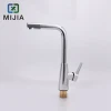 MIJIA single handle Rotate head basin faucet kitchen faucet