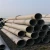 Import Mill Directly Price Supply TISCO Industry STS304 1.4301 06Cr19Ni10 12 inch Seamless Steel 304 Pipe Price from China