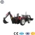 Import Mini 3 Point Towable Backhoe LW-6 from China