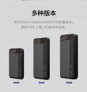 Mini Full Printing Light Up 10000mah Charger High Capacity Custom Logo Usb Portable Power Bank Compatible With Smartphone