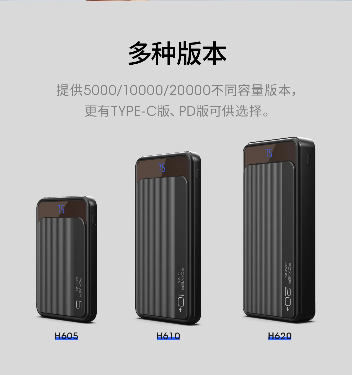 Mini Full Printing Light Up 10000mah Charger High Capacity Custom Logo Usb Portable Power Bank Compatible With Smartphone