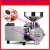 Import Mini spice grinding machine for black pepper /dry chili from China