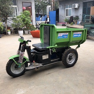 Mini three wheel electric  automatic unloading dump truck for construction