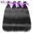 Import Mink virgin brazilian hair bundles, 100% virgin remy human hair, Raw virgin brazilian cuticle aligned hair from China