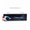 Modern high-grade car cd player with FM/USB/SD card slot-in
