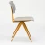 Modern Plywood Living Room Chair Metal and Wood Leisure Chairs