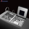 mouchang ultrasonic wash stainless steel dishwasher sink