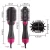 Import Multi-functional One Step Hair Dryer Brush from China