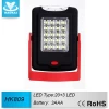 Multifunction Led Battery 20+3 Led Stand book work light with magnet
