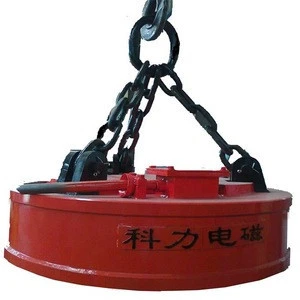 MW5-150L/2 Scrap Magnetic Lifters Electromagnet Lifter Sale Equipped with Crane or Excavator