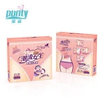 napkin making machine female cotton pad brands hospital sanitary napkin