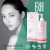 Import Natural red ginseng lash foam clean cleanser from Taiwan